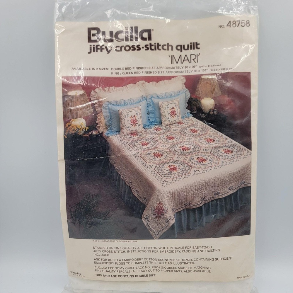Vtg Bucilla Jiffy Cross Stitch Quilt Imari Double Bed 80 X 96" No. 48758 Read
